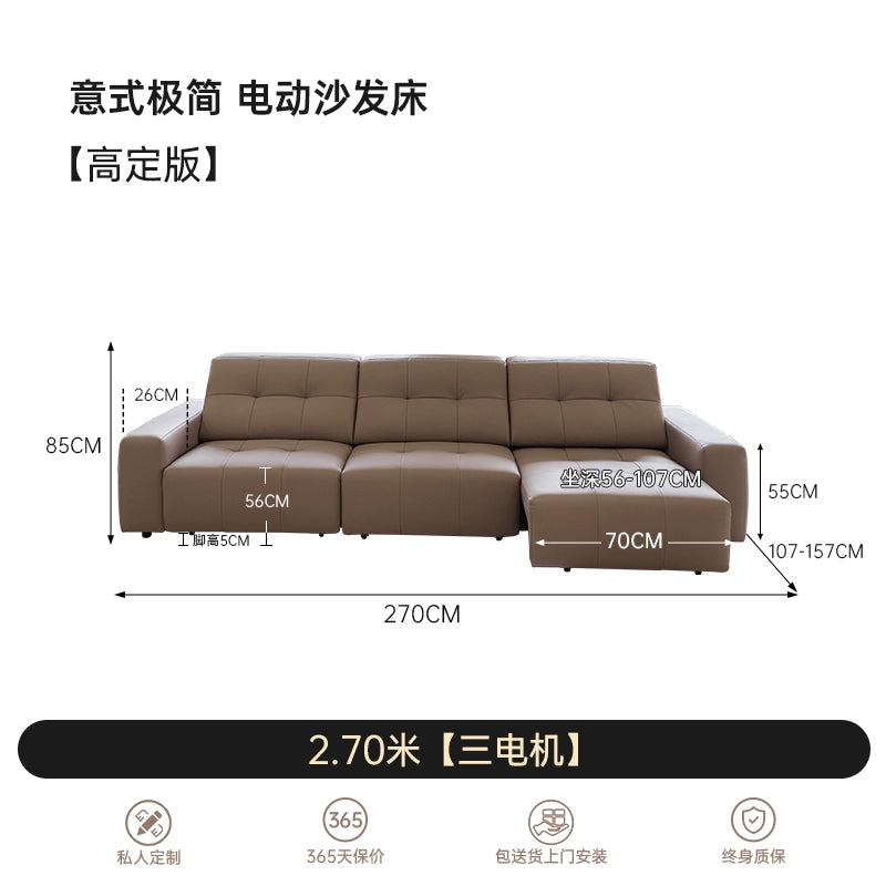 Italian Minimalist Function Sofa Bed Small Apartment Living Room Light Luxury Straight Row Zero Against The Wall Leather Retractable Electric Sofa