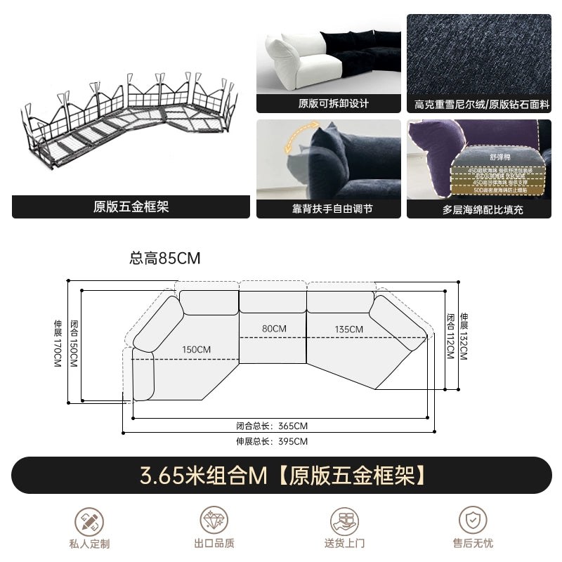 French Retro Petal Sofa Chenille Creative Internet Celebrity Designer Special-shaped Corner Villa Living Room Sofa Combination