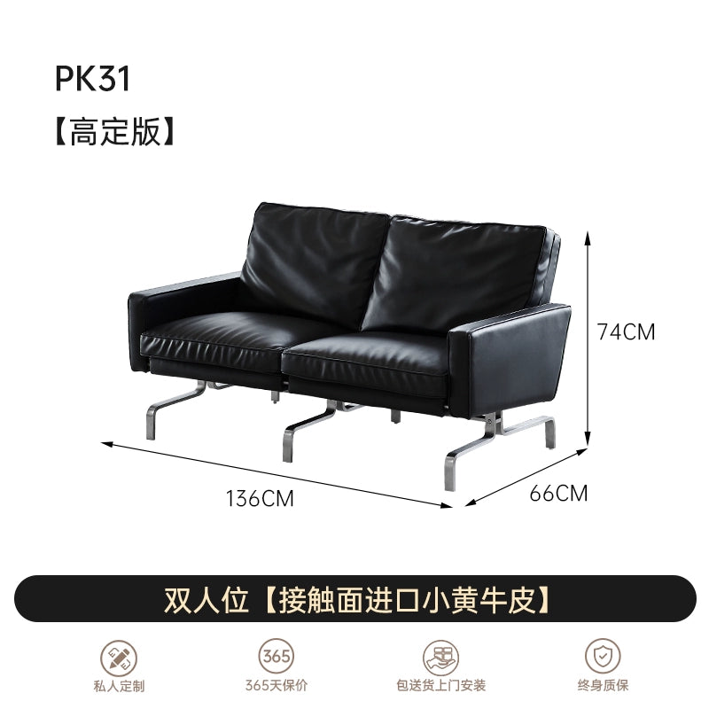 PK31 Light Luxury Leather Sofa Designer Bauhaus Meeting Guest Small Apartment Living Room Medieval Three-person Sofa