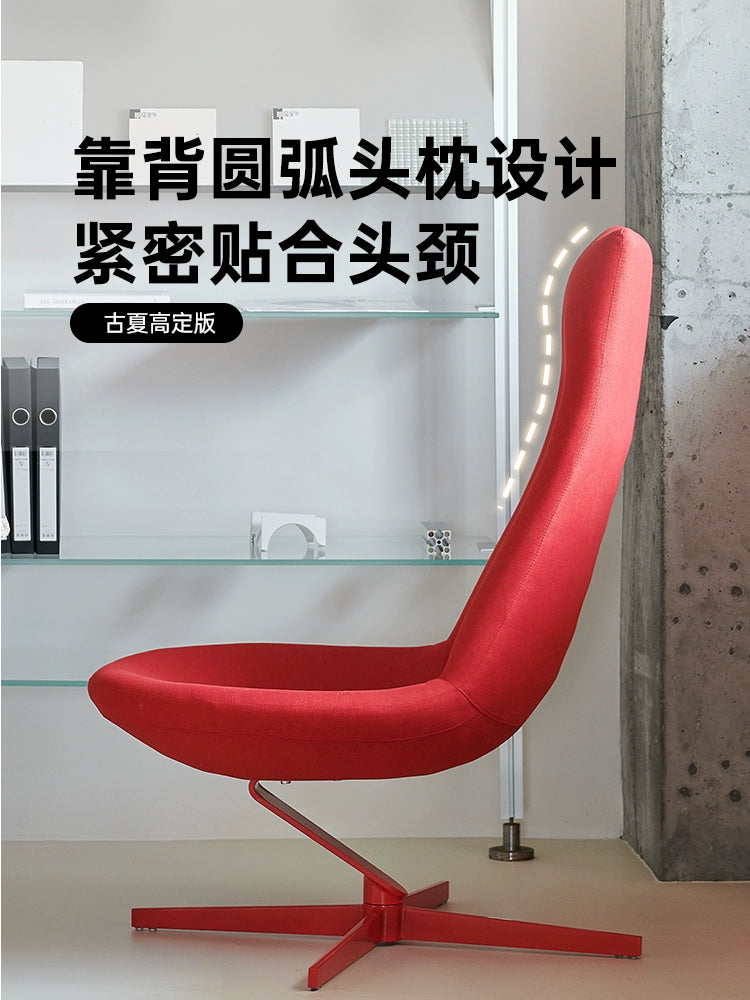 Minimalist Light Luxury Swivel Chair Living Room Balcony Rotatable Single Sofa Chair Designer Single Chair Creative Leisure Chair Recliner