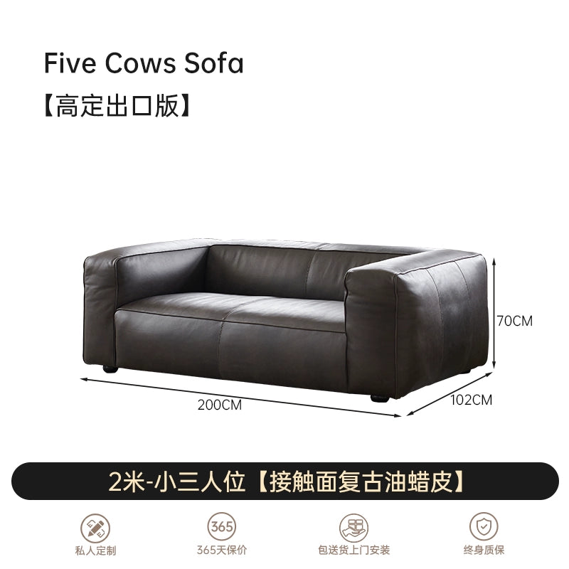 Medieval Five-headed Cow Sofa Minimalist Living Room Designer Tofu Block Retro American All-leather Straight-row Sofa