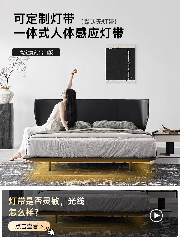 Ancient Xia Alys Saddle Leather Bed Light Luxury Double Wedding Bed Master Bedroom Italian Minimalist Superior Luxury B & B Alice