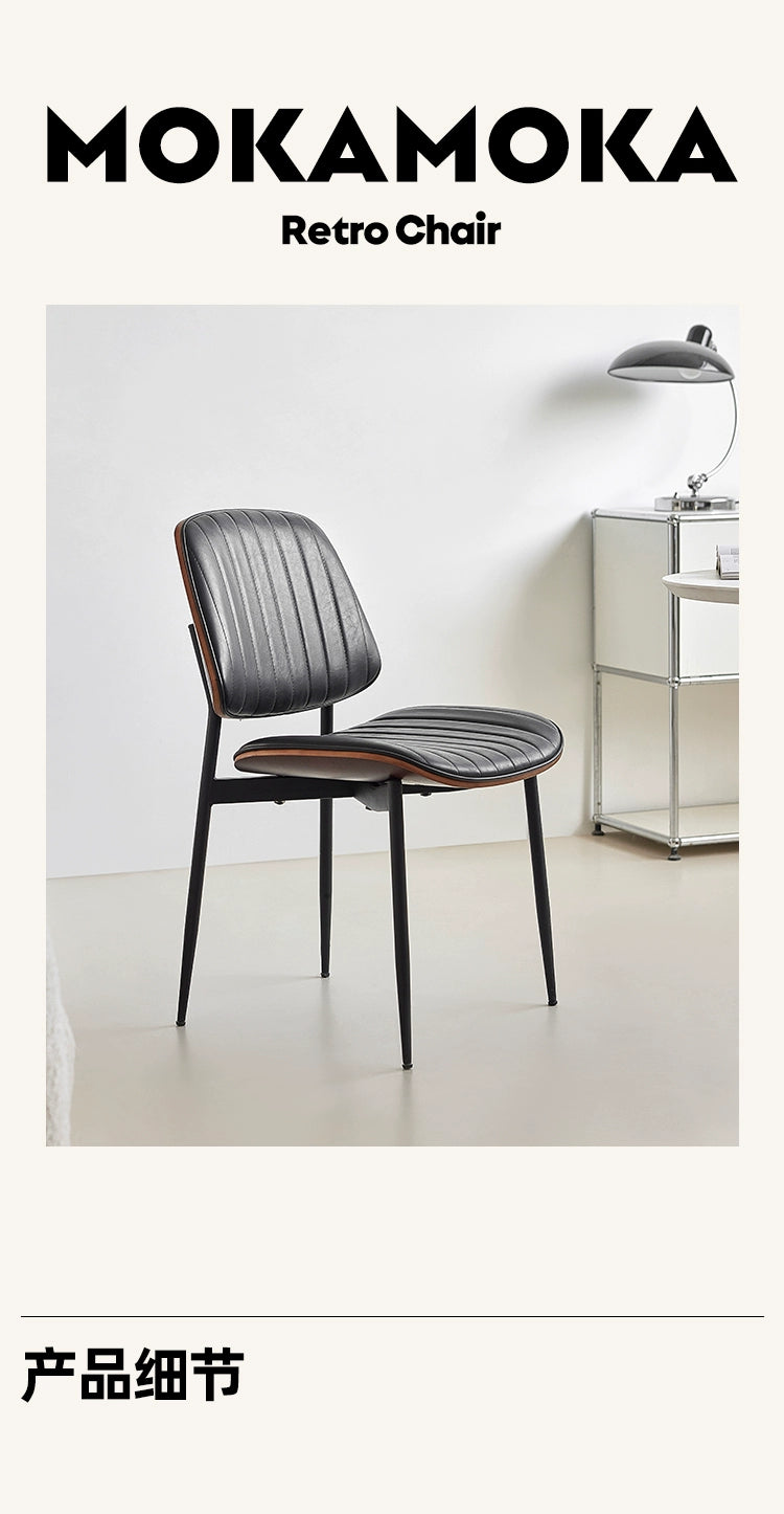 Italienischer minimalistischer Esszimmerstuhl, nordischer Stuhl mit weicher Rückenlehne, Retro-Freizeitstuhl für Zuhause, leichter Luxus, hohes Gefühl 