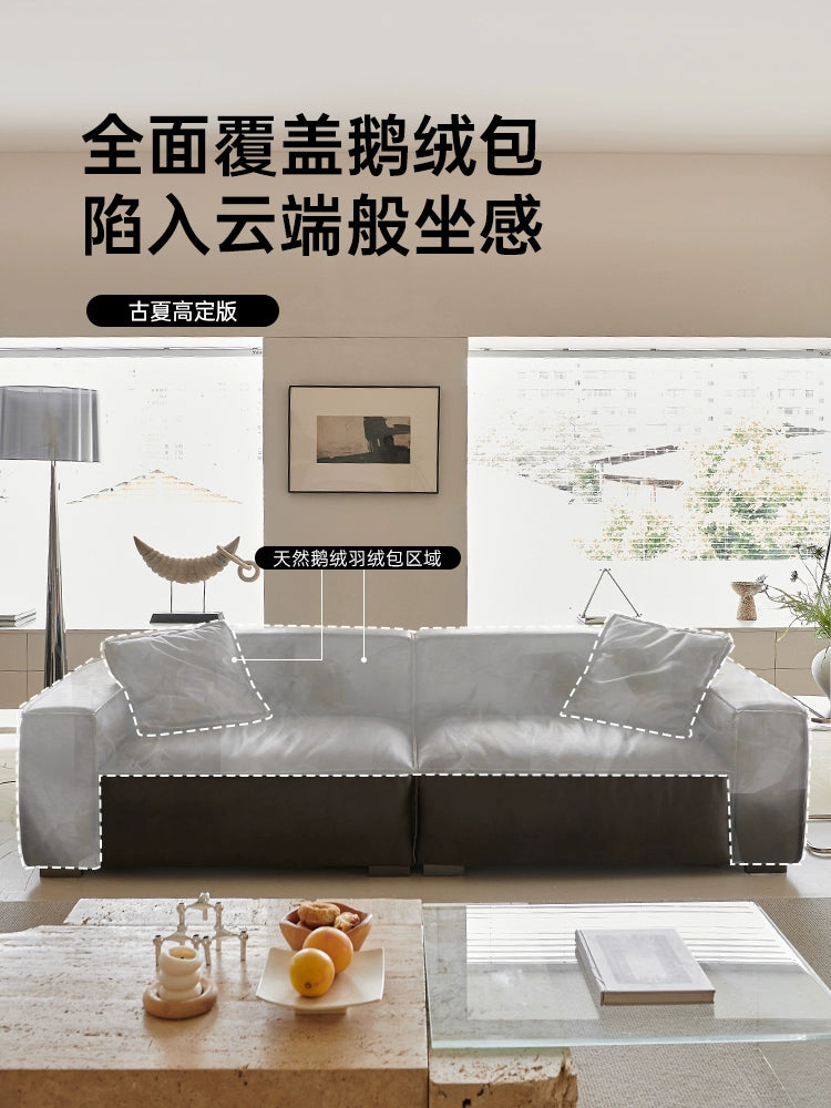 Medieval Tofu Sofa Minimalist Small Apartment Living Room First Layer Cowhide Designer Straight Row Three-person Sofa