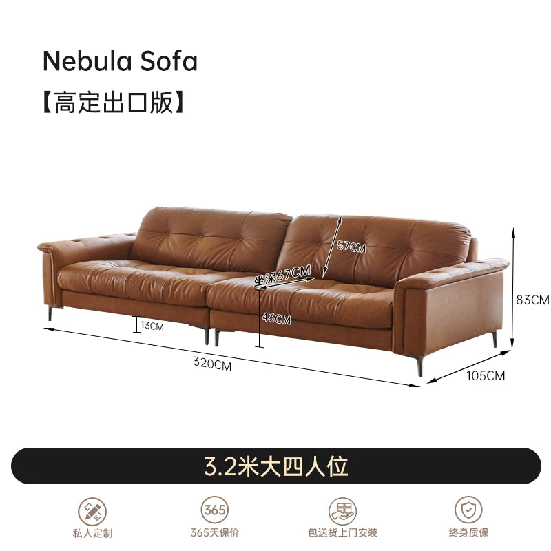 Medieval Nebula Sofa Minimalist Living Room Sofa Small Apartment Straight Row French Retro Three-person Leather Sofa