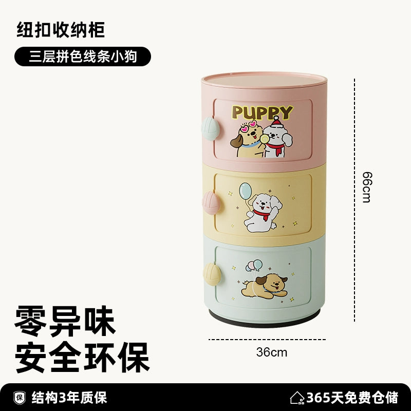 Cremefarbener Wind-Nachttisch, mittelalterlicher nordischer kleiner Wohnungsschrank, Ins-Wind-Schlafzimmer, Kinderschließfach 