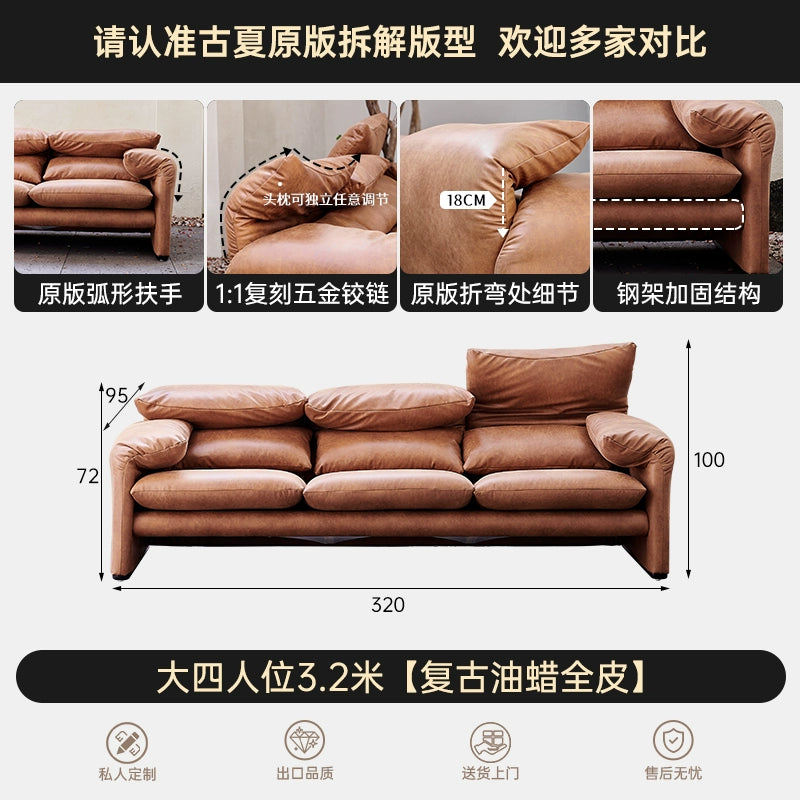 Maralunga Malalunga Sofa Medieval Oil Wax Leather Living Room Straight Row Adjustable High Backrest Audio-visual Sofa