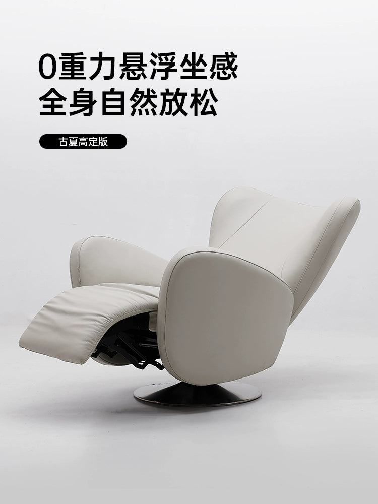 High-end Light Luxury Electric Single Sofa First Class Living Room Leather Lazy Reclining Leisure Single Chair Function Sofa Chair