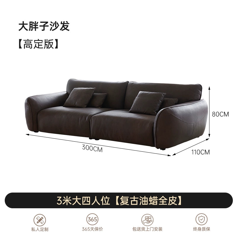 Italian Minimalist First-layer Cowhide Designer Large Flat-floor Villa Living Room High-end Straight Row Medieval Big Fat Sofa