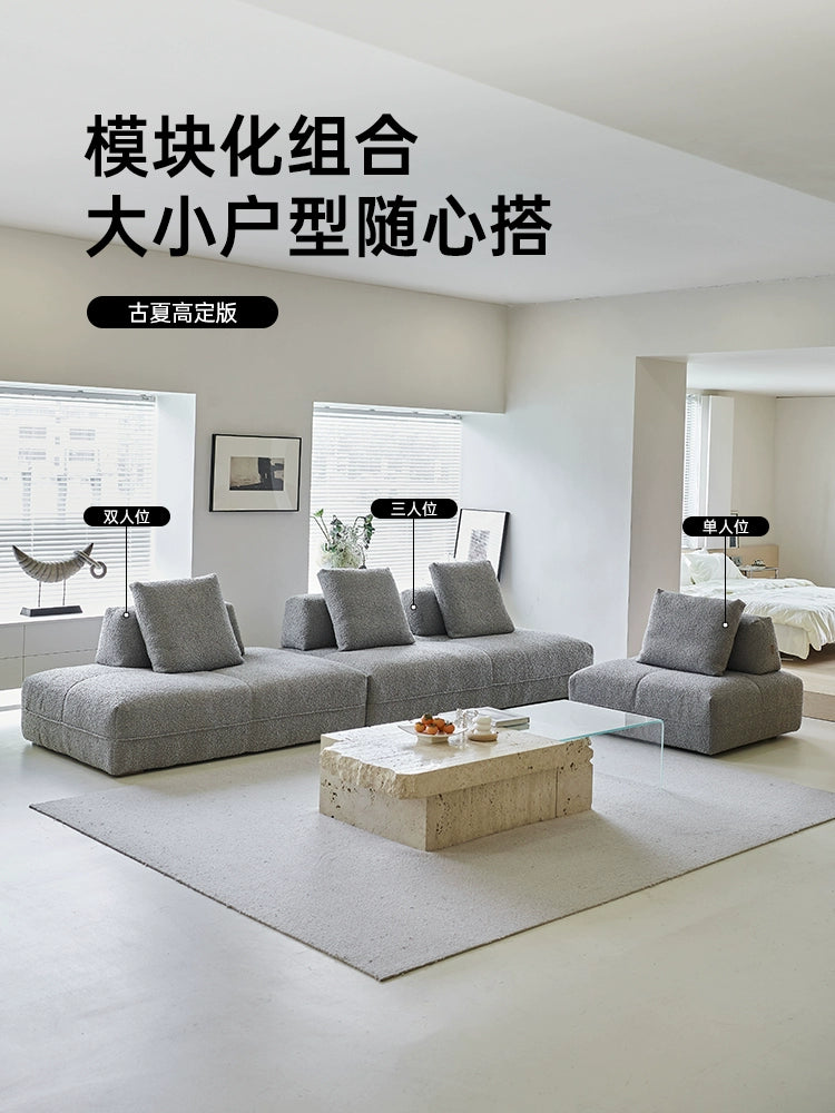 Italian Minimalist Mobile Armrest Backrest Huayi Living Room Space Villa Silent Wind Mountain Sofa Designer Combination