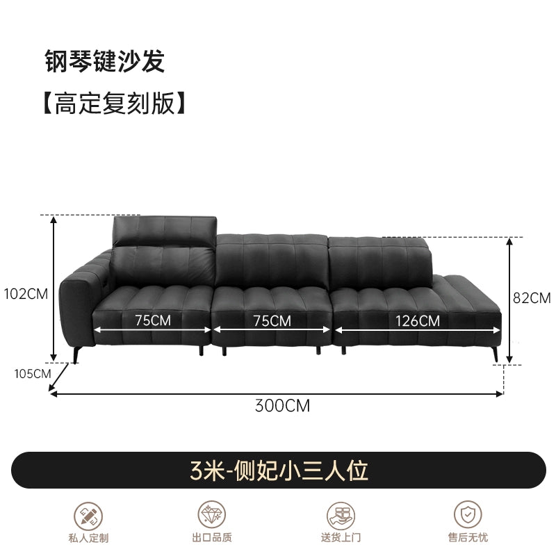 Piano Key Sofa Italian Minimalist Size Apartment First Layer Cowhide Living Room Caterpillar Straight Row Three-person Leather Sofa