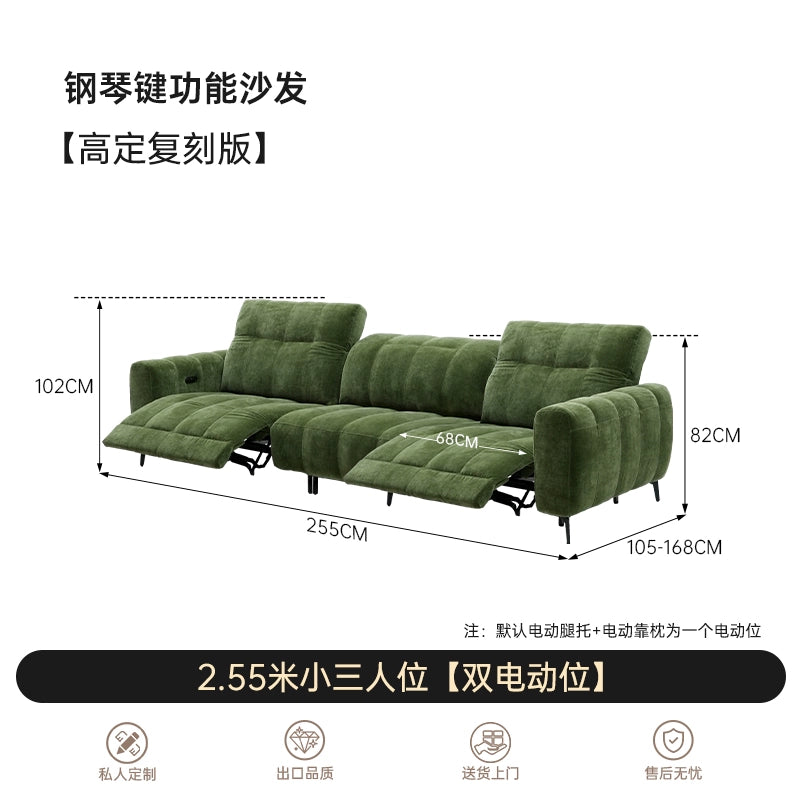 Electric Caterpillar Piano Key Functional Sofa Vintage Chenier Velvet Living Room First Class Medieval Fabric Sofa