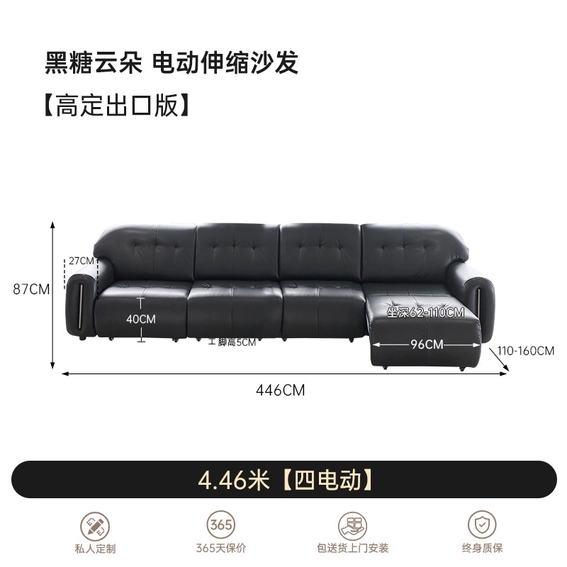 Brown Sugar Cloud Electric Sofa Italian Minimalist Living Room Top Leather Zero Wall Retractable Electric Sofa Bed