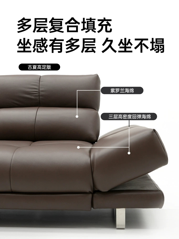 Roman Sofa Italian Minimalist Villa Large Flat Living Room Functional Backrest Adjustable Electric Sofa Light Luxury Leather