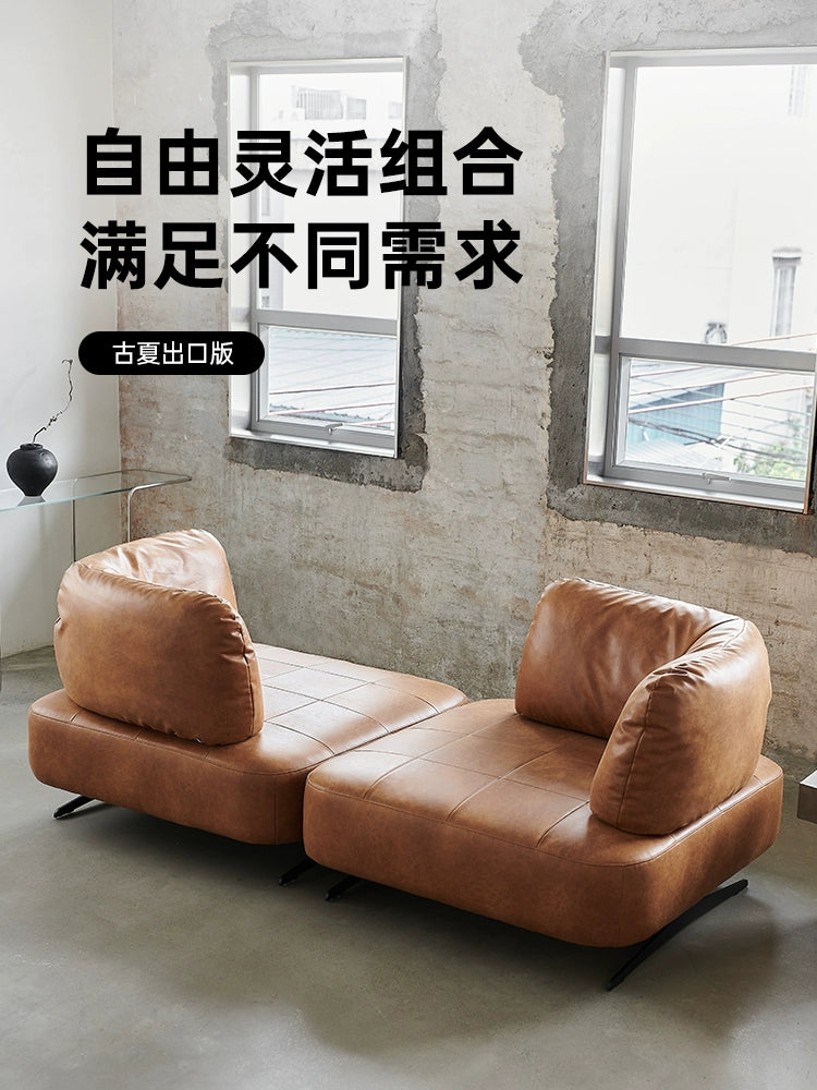 Nordic Style Module Sofa Dutch Expression Medieval Imported First-layer Cowhide LUX Combination Retro Sofa Combination