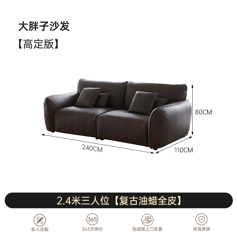 Italian Minimalist First-layer Cowhide Designer Large Flat-floor Villa Living Room High-end Straight Row Medieval Big Fat Sofa