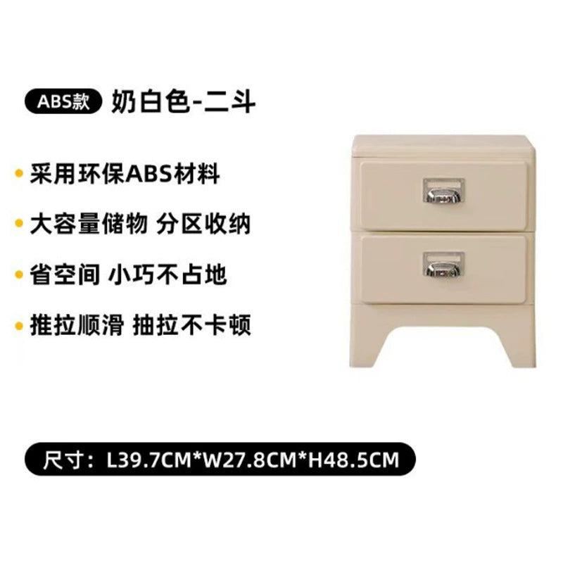 Industriellen Stil Nachttisch Design Sinn kreative Brust Schrank Ins Popularwall Lagerschrank moderne Einfachheit 