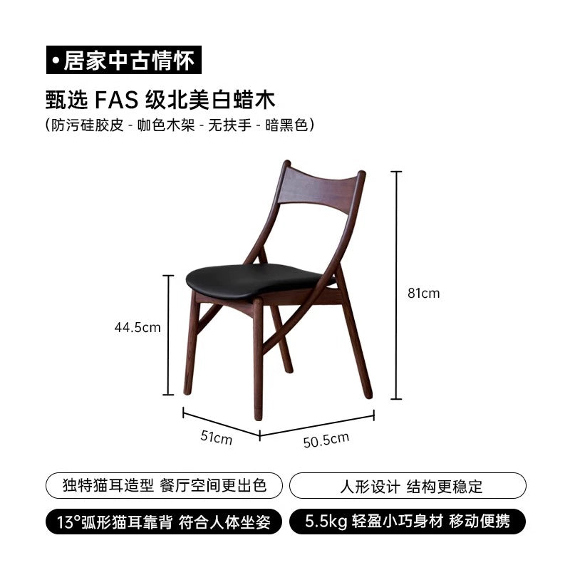 Mittelalterlicher Esszimmerstuhl aus Massivholz, Heimlehnenstuhl, Designer, weiche Tasche, Teetrinkstuhl, Meisterstuhl, Licht, Luxus, fortgeschritten 