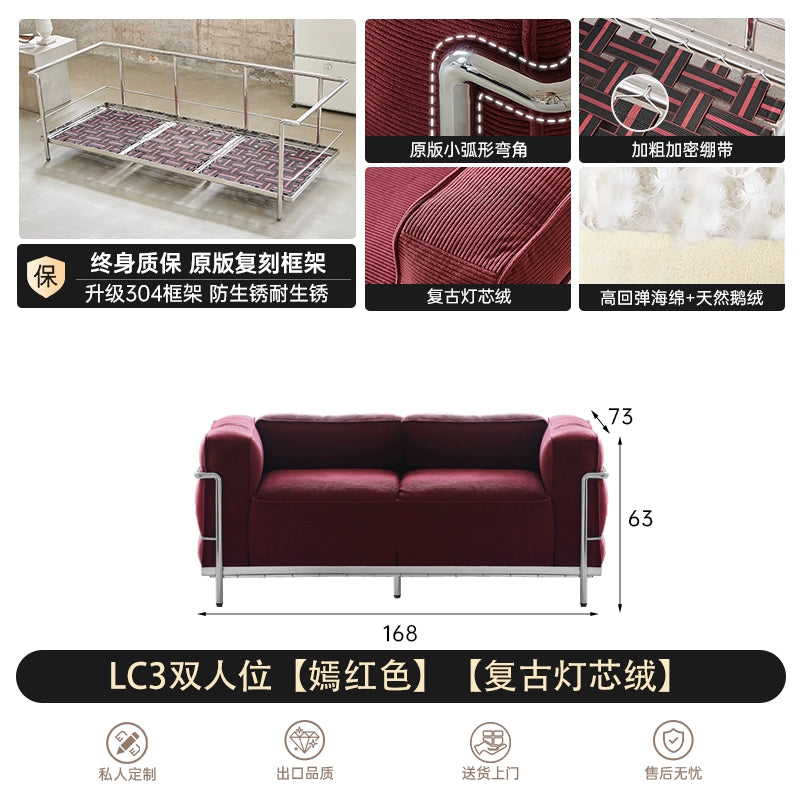 LC3 Sofa Corbusier Medieval Wabi-sabi Living Room Corduroy Fabric Single Sofa