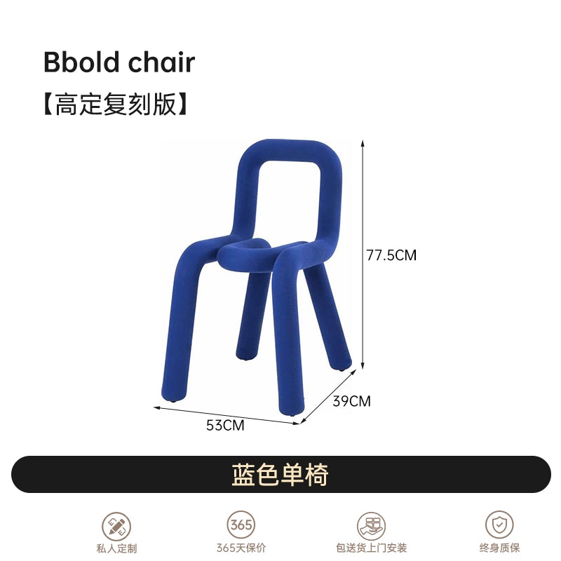 Chair Nordic Designer Ins Popular Single Sofa Chair Personalized Special-shaped Dining Chair Simple