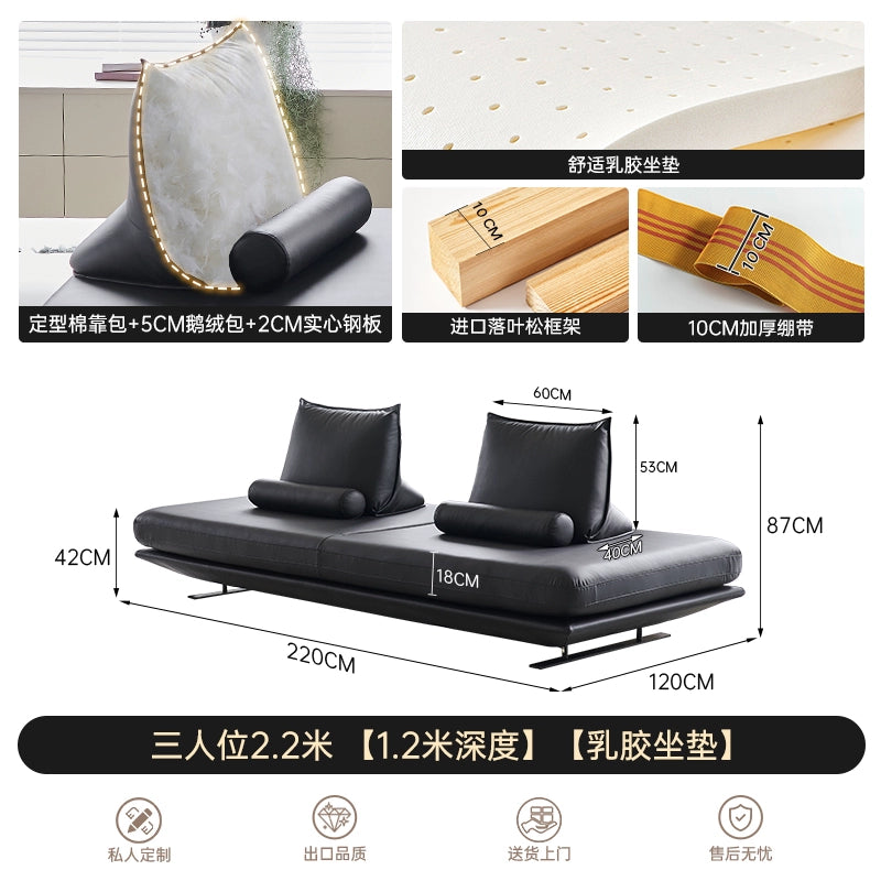 Prado Sofa Designer Small Apartment Living Room Leather Sofa Straight Row Double-sided Sofa