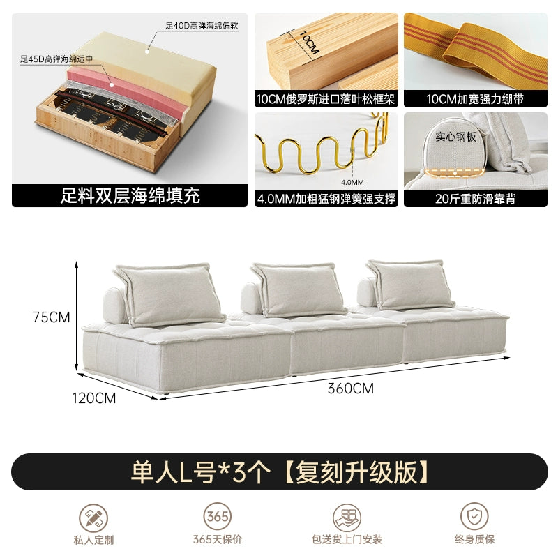 Nordic Single Piedmont Fabric Sofa Combination Square Small Apartment Balcony Minimalist Tofu Block Lazy Sofa