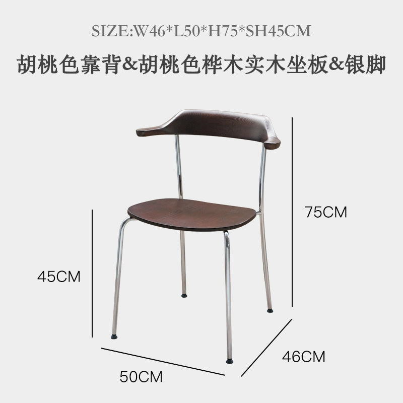 Hornstuhl, mittelalterlicher nordischer Esszimmerstuhl aus massivem Holz, einfacher kleiner Wohnungs-Stapelhocker mit Rückenlehne, Büchertischstuhl 