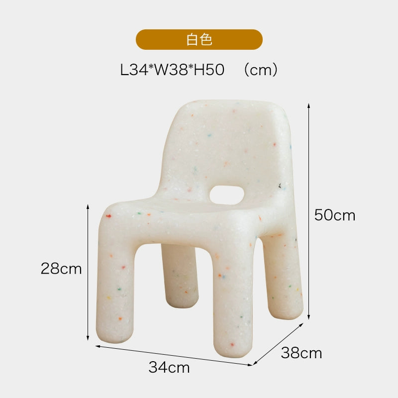 Nordic niedlichen Kindersitz Kunststoff niedrigen Hocker Rückenlehne Stuhl Ins Wind Baby Schuh Wickelbank 