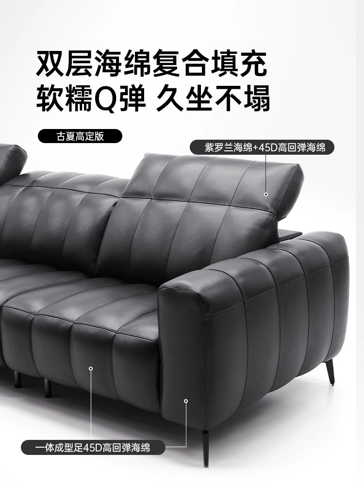 Piano Key Sofa Italian Minimalist Size Apartment First Layer Cowhide Living Room Caterpillar Straight Row Three-person Leather Sofa