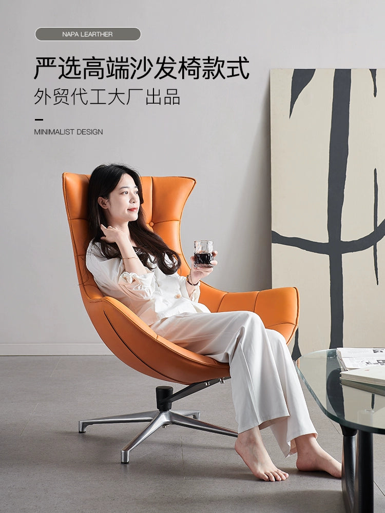 Nordic Snail Chair Single Sofa Light Luxury Single Chair Lazy Recliner Balcony Home Leisure Tiger Chair Lobster Chair