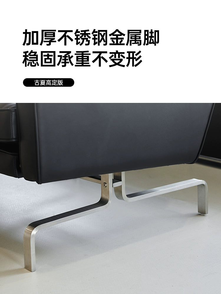 PK31 Light Luxury Leather Sofa Designer Bauhaus Meeting Guest Small Apartment Living Room Medieval Three-person Sofa