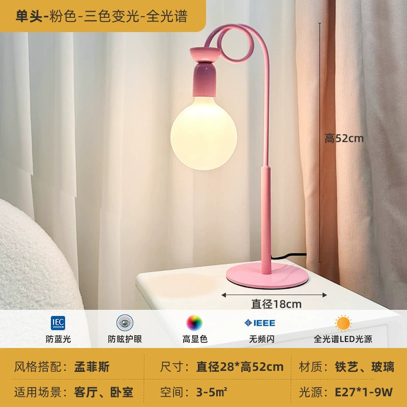 Memphis Wohnzimmer Stehlampe Cartoon Farbe mittelalterliche Schlafzimmerlampe Kinderzimmer Atmosphäre Nachttischlampe 