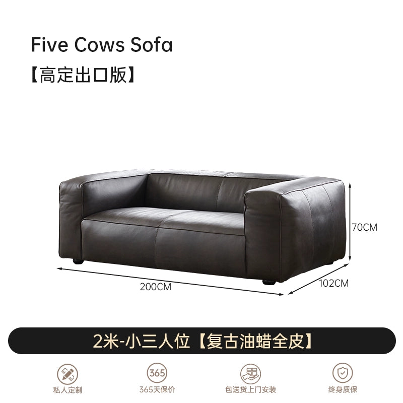 Medieval Five-headed Cow Sofa Minimalist Living Room Designer Tofu Block Retro American All-leather Straight-row Sofa