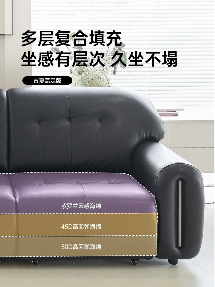 Brown Sugar Cloud Electric Sofa Italian Minimalist Living Room Top Leather Zero Wall Retractable Electric Sofa Bed