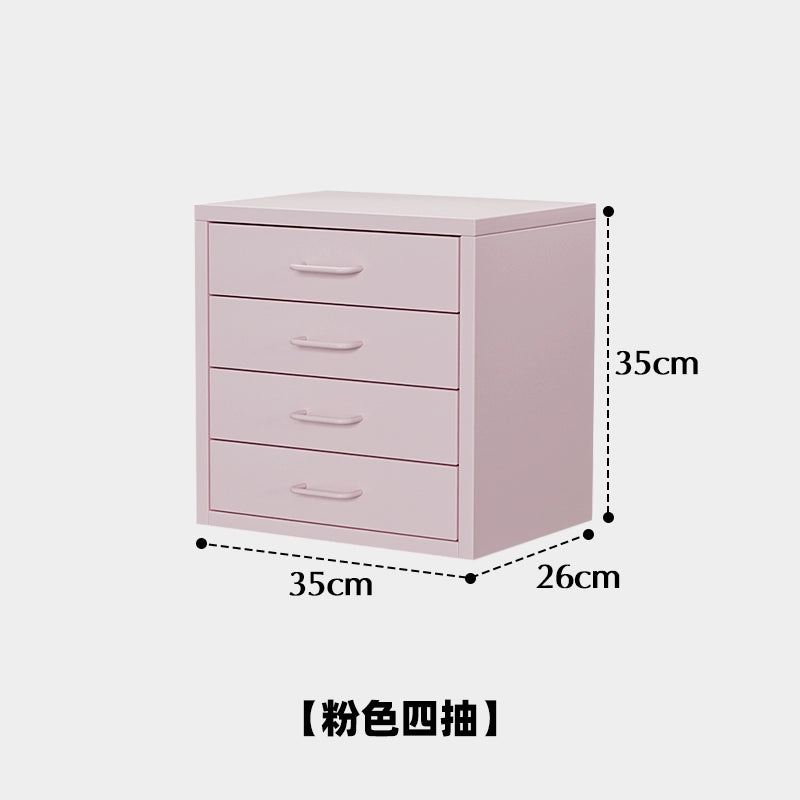 Desktop-Aufbewahrungsschrank Büro Schreibwaren Schließfach Haushalt Kleine Einheit Kosmetik Mehrschichtregal 