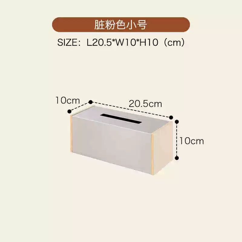 Ozean bord pumpen karton kreative wohnzimmer high-end tissue lagerung box magnetische saug licht luxus Ins Populardesigner 