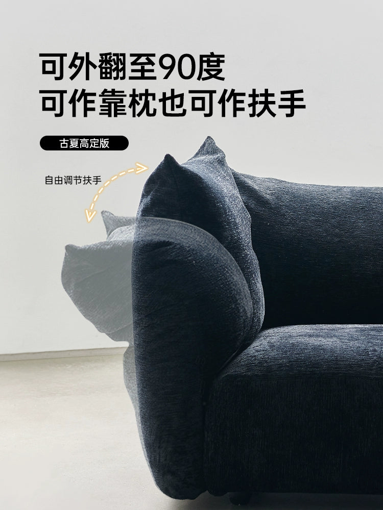 French Retro Petal Sofa Chenille Creative Internet Celebrity Designer Special-shaped Corner Villa Living Room Sofa Combination