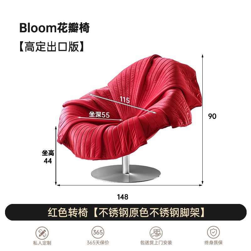 Bloom Petal Chair Modern Simple Designer Single Chair Creative Art Reclining Chair Home Living Room Single Sofa Chair