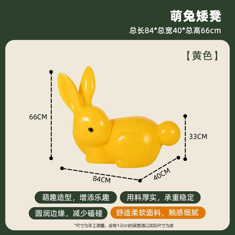 Animal Stool Creative Children's Cartoon Low Stool Cute Modern Simple Home Shoe Stool