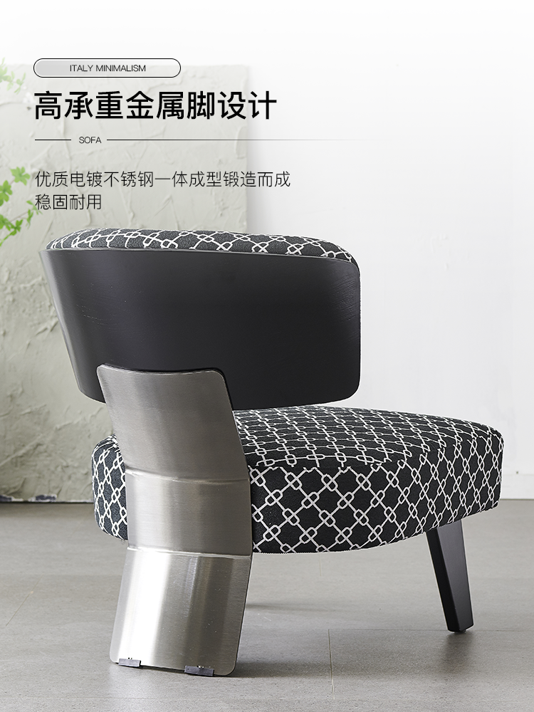 Italian Leather Light Luxury Single Chair Sofa Designer Minimalist Modern Living Room Balcony Single Leisure Chair