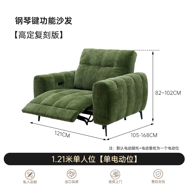 Electric Caterpillar Piano Key Functional Sofa Vintage Chenier Velvet Living Room First Class Medieval Fabric Sofa