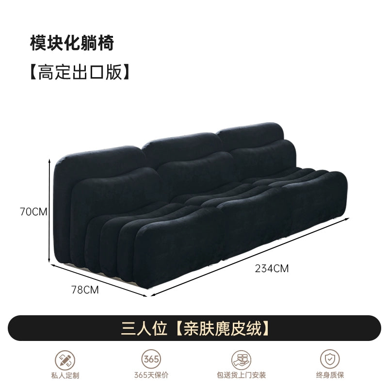 Modern Minimalist Fabric Sofa Designer Internet Celebrity Living Room in The Ancient Wabi Sandy Wind Creative Combination Minimalist Module Sofa