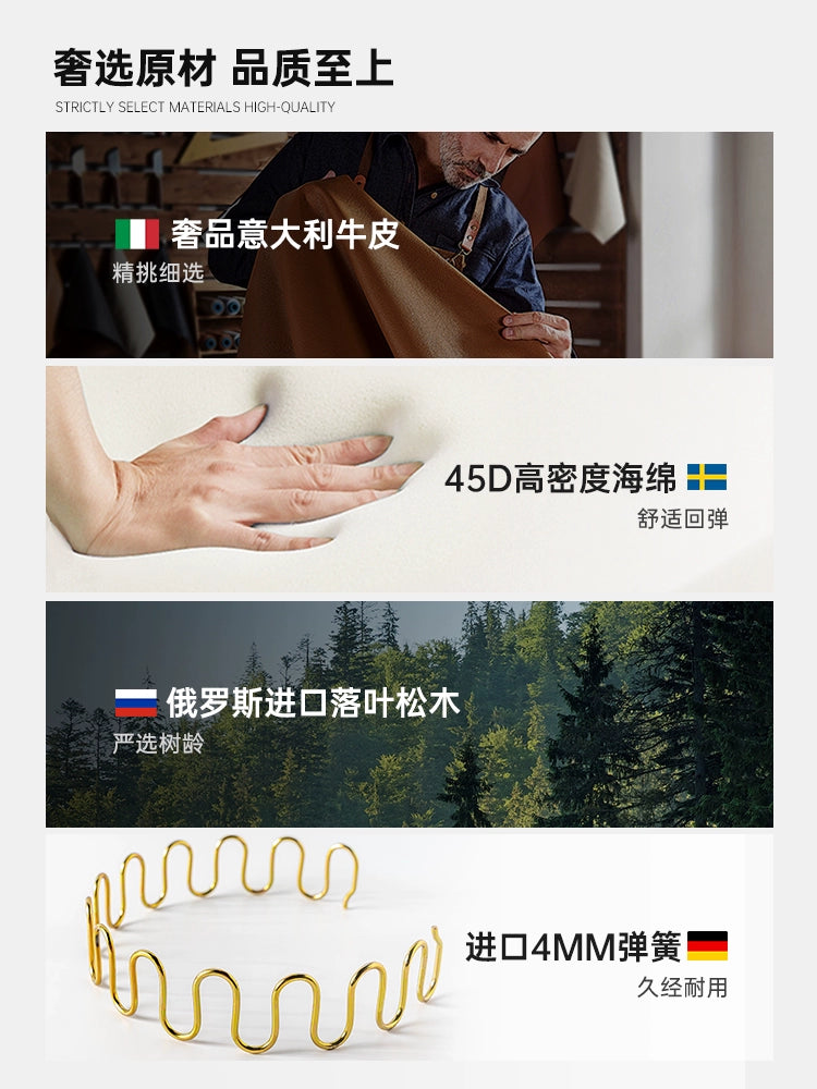 Julep Sofa Curved Sofa Nordic Wabi Sandy Wind Small Apartment Three-person Special-shaped Fabric Medieval Cashew Sofa