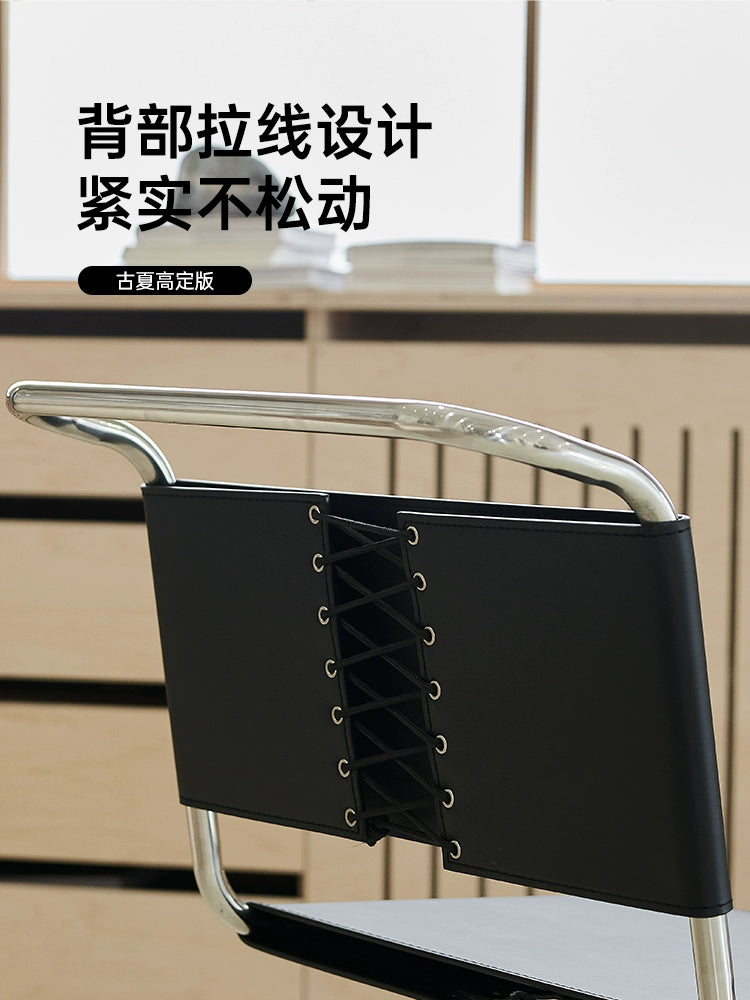 Designer MR Chair Mr. Chair Bauhaus Stainless Steel Living Room Home Modern Simple Saddle Leather Dining Chair