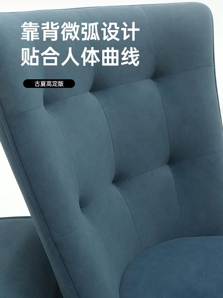 DS-262 Rotating Armrest Single Chair Living Room Balcony Leisure Chair Light Luxury Leather Designer High-end Single Sofa