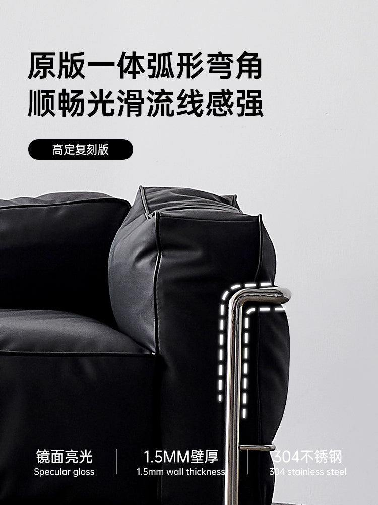 LC3 Sofa Corbusier Medieval Designer Bauhaus Italian Minimalist Three-person Straight Row Modern Leather Sofa