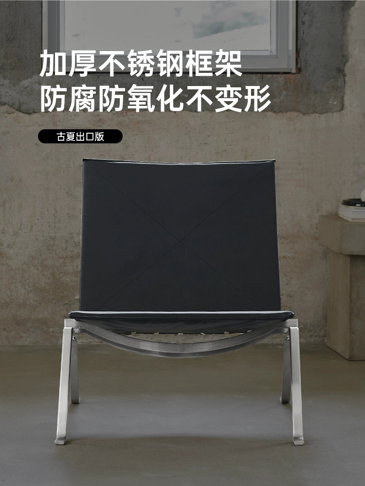 PK22 Leisure Chair Bauhaus Stainless Steel Leather Minimalist Single Chair Designer Single Chair Medieval Living Room Sofa Chair