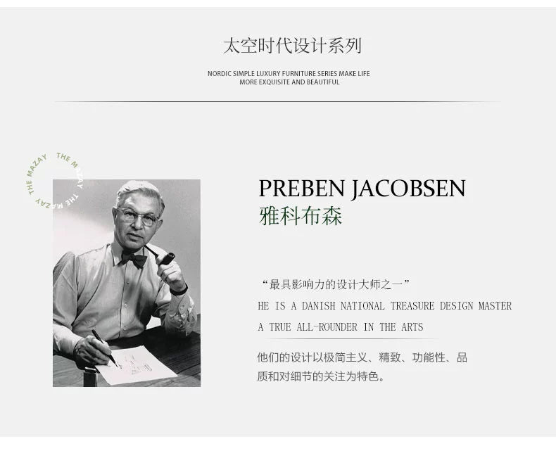 Nordische fliegende Untertassenlampe, mittelalterliche Stehlampe, französische Creme, Retro-Nachttischlampe, Restaurant-Atmosphäre, Kronleuchter 