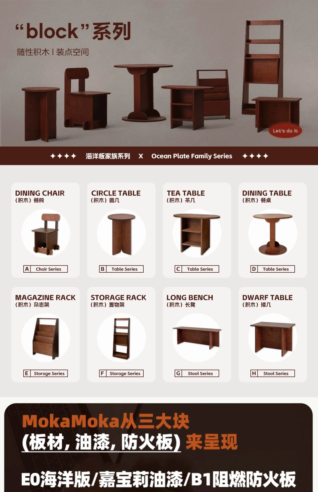 Boden-bis-Decke-Regal aus massivem Holz, mittelalterliches Wandregal, koreanisches Ins-Stil, Zeitschriften-Bücherregal, Marine-Brett 