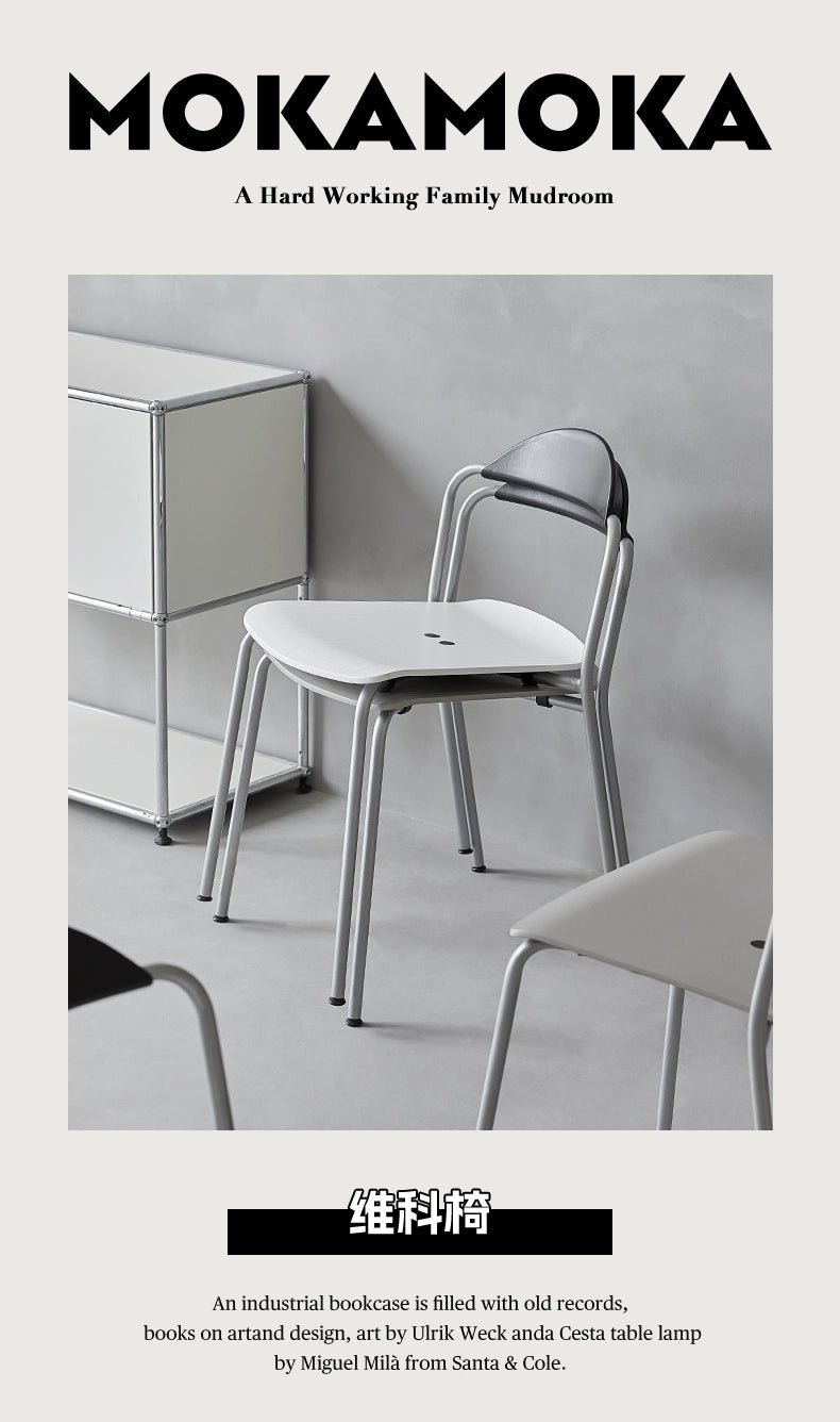 Esszimmerstuhl im Industriestil, Designgefühl, Caféstuhl, mittelalterlicher Freizeitstuhl mit Rückenlehne, einfacher Schreibtischstuhl 